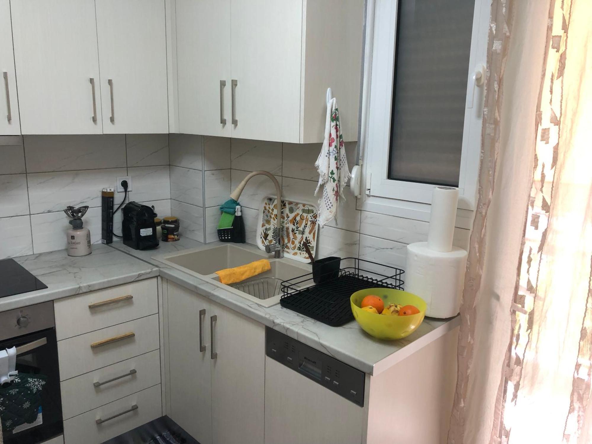Loya's Apartament *